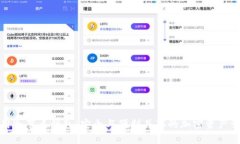 移动端应用冷节点钱包：安全与便利并存的加密