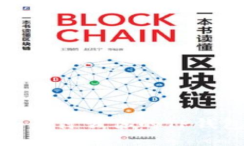 TP钱包用户必看：为什么你的TP钱包中多了很多币？