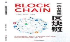 解决OKEx暂停提币问题的终极指南：用户如何自救