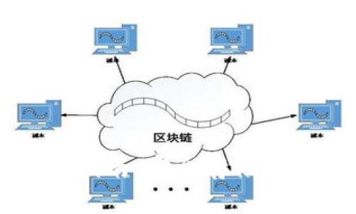 币安链冷钱包使用指南：安全存储加密资产的最佳选择