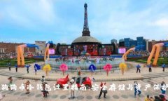 狗狗币冷钱包设置指南：安全存储与资产保护